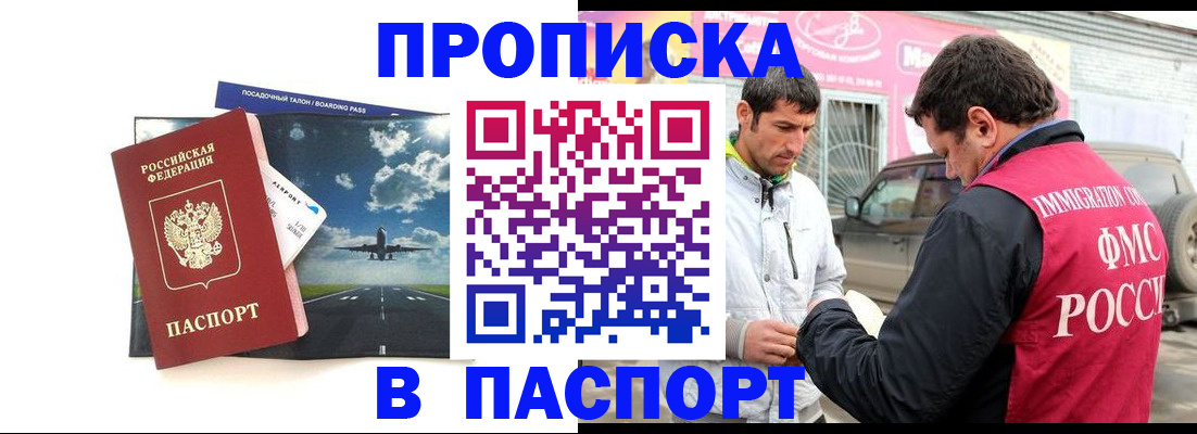 форма 3 в Мензелинске